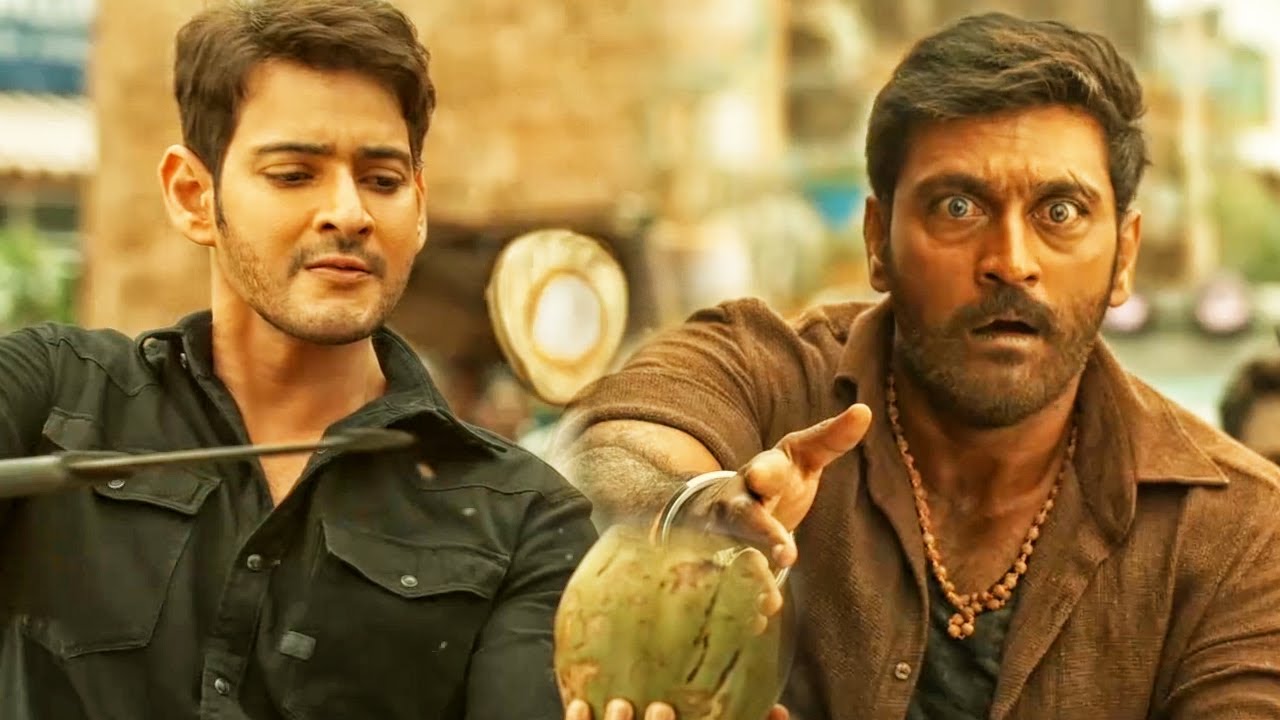 महेश बाबू का एक्शन देखके अजय डर गया | Mahesh Babu फिल्म का Best सीन | Sarileru फिल्म का सीन