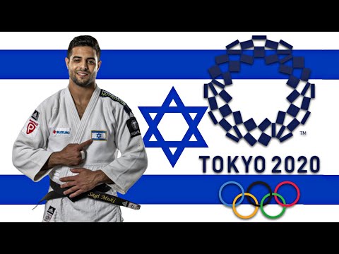 Video: Olympische Sommersportarten: Judo