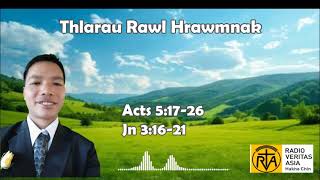 Thlarau Rawl Hrawmnak (15.04.2026 - Wednesday) screenshot 3