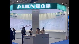 CMEF 2022 in Shenzhen   Alicn Medical Shenzhen Inc