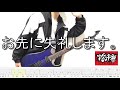 【TAB譜】花冷え。 - お先に失礼します。 (Guitar cover)