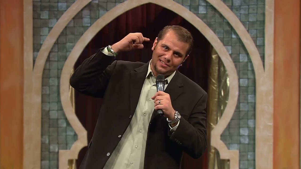 Allah Made Me Funny: Live in Concert 2008