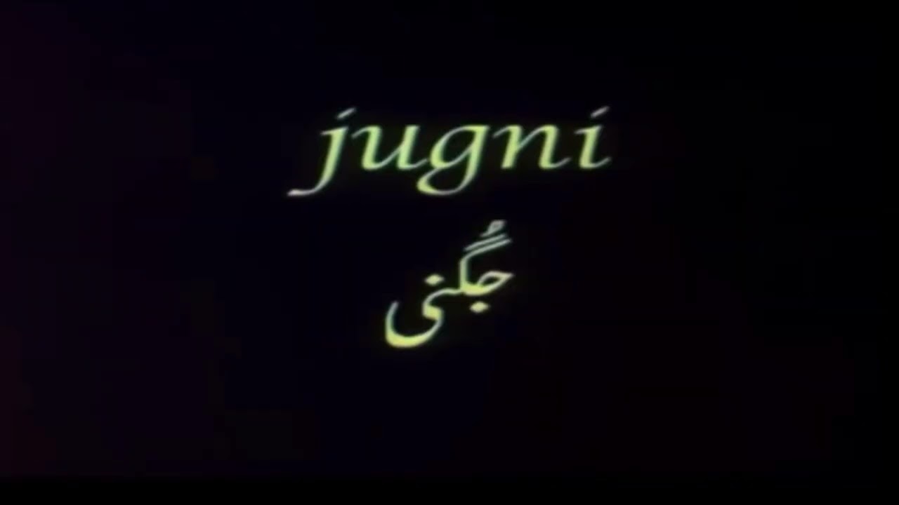 Paragon entertainment group (2011, Pakistan)￼