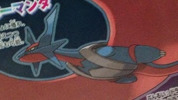 Pokemon Omega Ruby and Alpha Sapphire Countdown: 103 Days Left