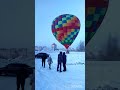 Сибирская Каппадокия.Воздушный шар в Барнауле.