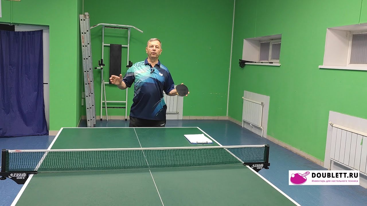 Только для любителей н/тенниса !!!!!!