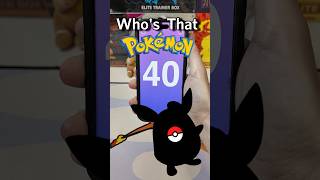 Collecting An Illustration Card For All 1025 Pokemon episode 41 pokemontcg