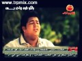 اغنية هيبقى شكلك اية لما اسيبك