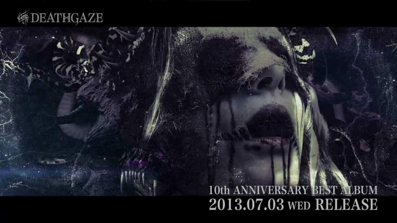 Deathgaze (デスゲイズ) - Evoke the world - YouTube