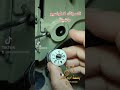 ركبي لاطونسيو انتاع ماشينتك وحدك