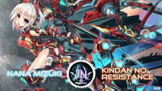 ❀[NightCore]  Nana Mizuki - Kindan no Resistance❀ [HD] chords