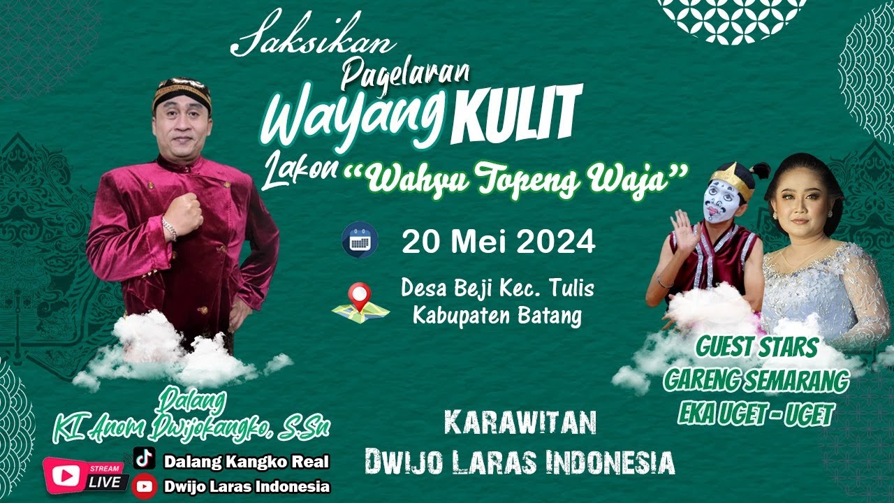 🔴LIVE WAYANG KULIT KI ANOM DWIJOKANGKO, S.Sn 