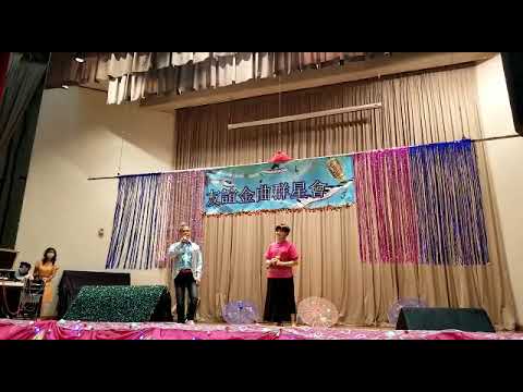 清宮怨2021[贊師兄&秀珍]