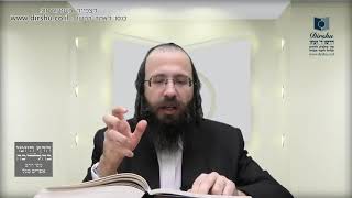בהמה שמתה ביום טוב – האם נִבְלתה 'מוקצה'?- סימן תקי"ח- סעיף ד'- סעיף ו'
