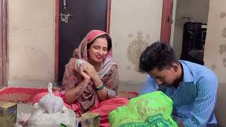 Sachin Laya ghar ka saman seema sachin 
