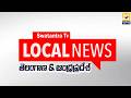 LOCAL NEWS | LATEST NEWS UPDATES 01-06-2026 | SWATANTRA TV