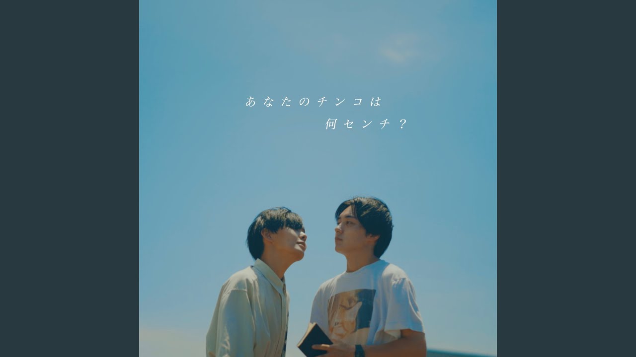 のりのり - YouTube