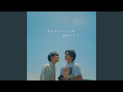 のりのり - YouTube