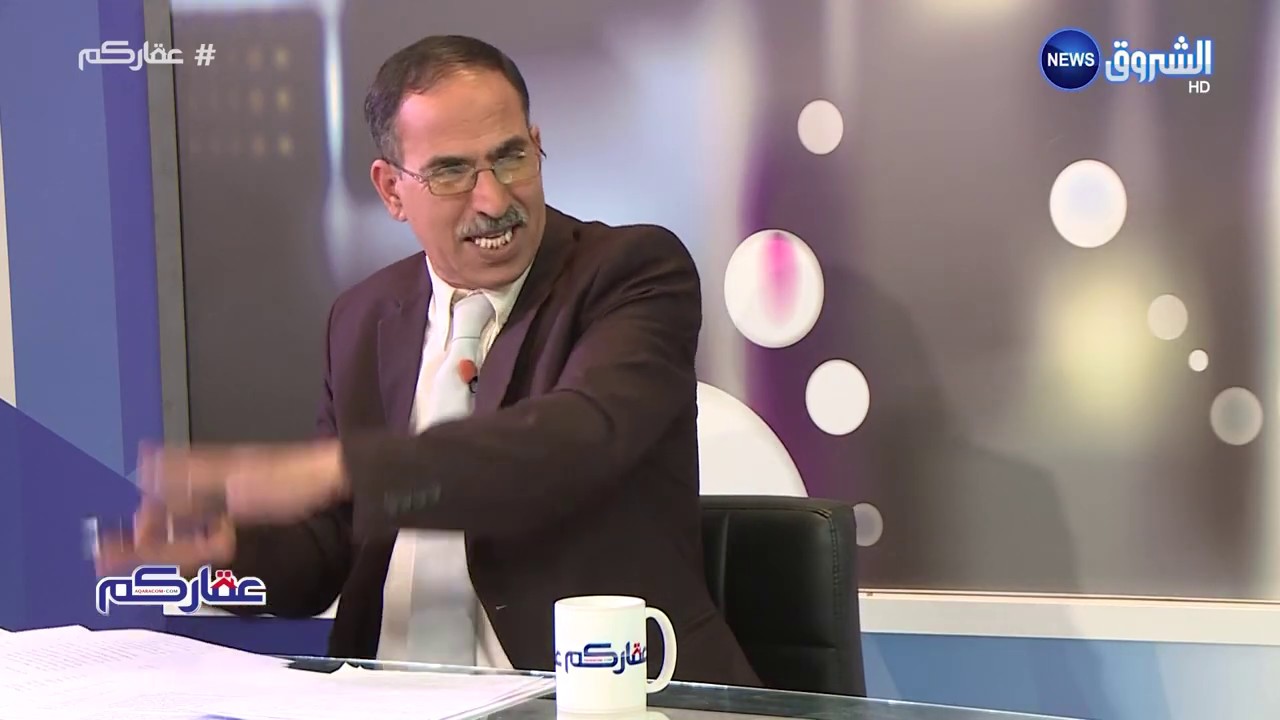 تعّج المحاكم الجزائرية بقضايا العقار(الحصة كاملة
