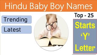 Top Hindu Baby Boy Names Starts with Y | Y Letter Beautiful Names | Unique Baby Names with Y Letter