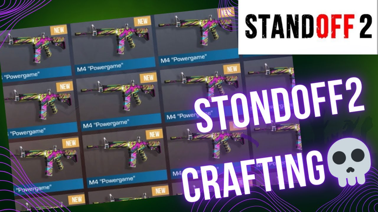 Создаём самый удачный инвентарь в Standoff 2!