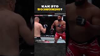Это должно быть физически невозможно, но вот мы здесь 🤯