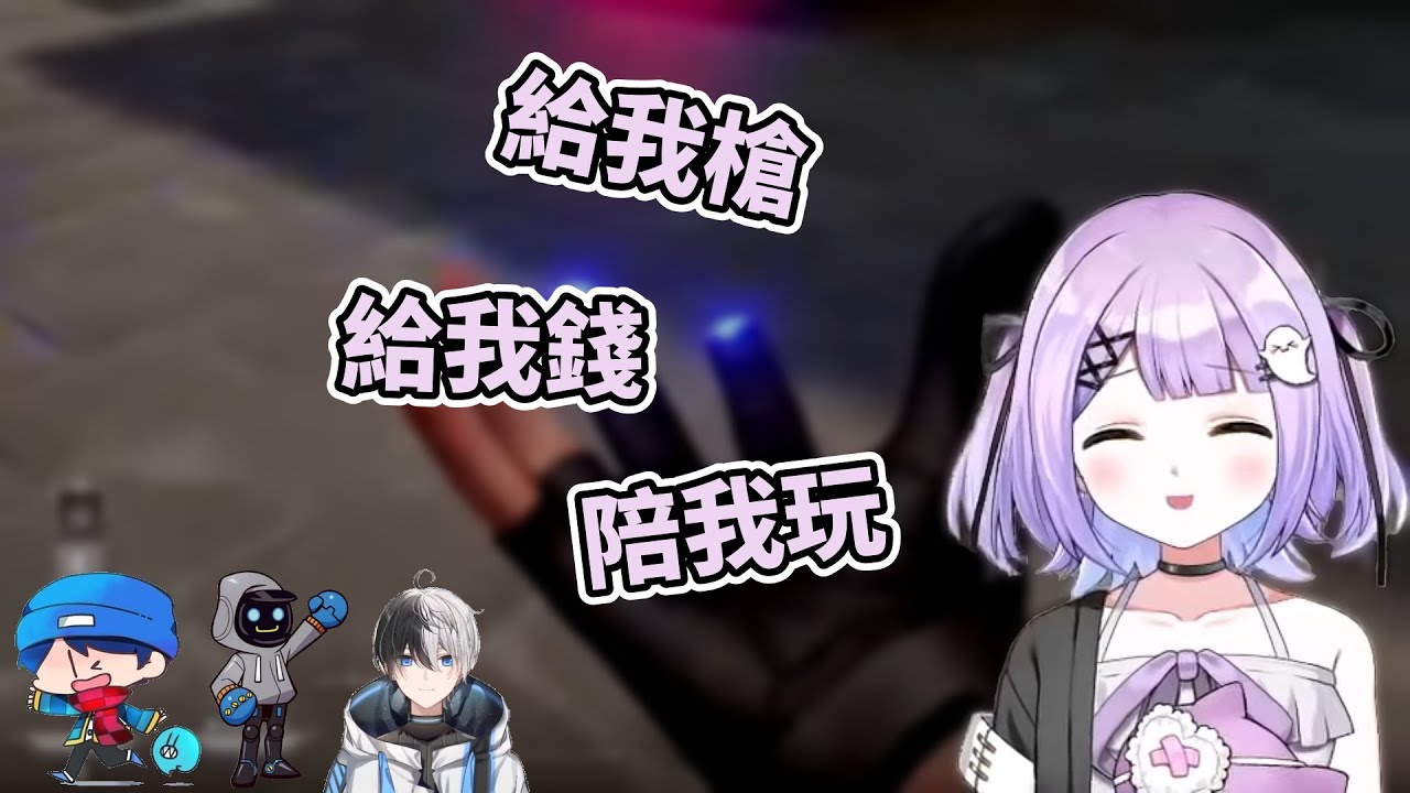 【紫宮るな】可愛就能為所欲為