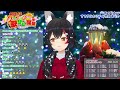 [Ookami Mio] - すてきなホリデイ (Suteki na Holiday) / Takeuchi Mariya