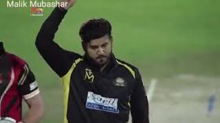 Wicket of Ben dunk . Muhammad Naveed UAE Cricketer T10 league screenshot 5