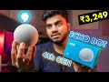 Amazon Echo DOT (4th Gen) Unboxing and first impression - ALEXA RAANI NE KAMAAL KARDIYA😻