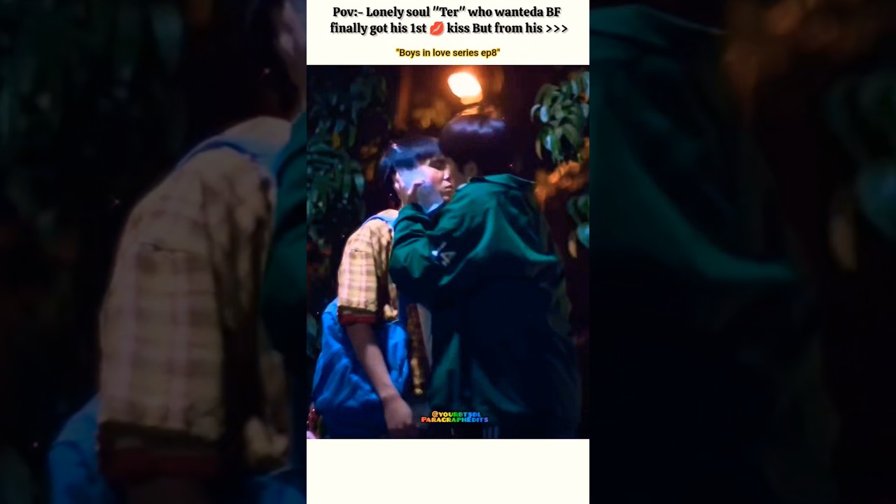 "Lonely soul Of Group"😅Got His 1st ever Kiss 💋 but with....💘👨‍❤️‍👨