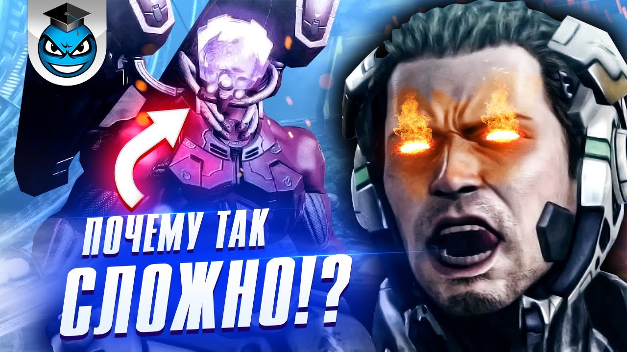 КАК ЭТО ПРОХОДИТЬ? Тактические Испытания Vanquish