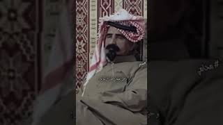 صوت الحصان اخفض وطال النهيقي - الشاعر بشير مناور الهجلة