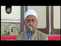 الشيخ احمد بدر ابداع رائع عزاء الحاج حمدي الوليلي بلبيس شرقيه 2021 1 27