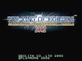 The king of fighters 2002 ost last dance extended