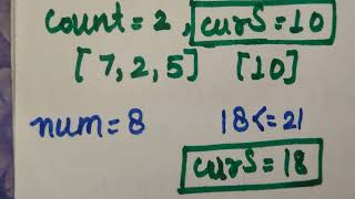 410. Split Array Largest Sum