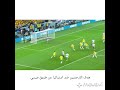 هدف الارجنتين ضد استراليا ميسي كأس العالم قطر 2022