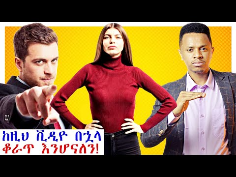 ቪዲዮ: የቸኮሌት ቀልጦ ላቫ ኬክ እንዴት እንደሚደረግ -10 ደረጃዎች (ከስዕሎች ጋር)