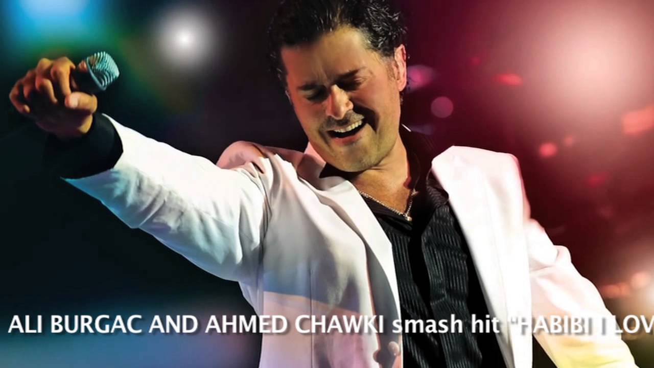 Ragheb Alama Nassini El Donia übersetzung