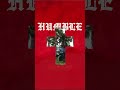 HUMBLE. Out now. #saintjhn