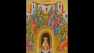 Holy Pentecost