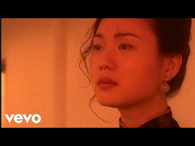 Na Na Tang - 奢求