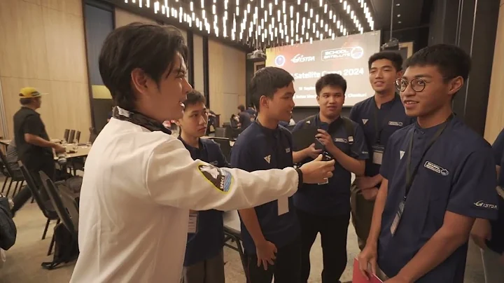 SchoolSat  2024 : กิจกรรมการเรียนรู้การพัฒนาดาวเทียม (รอบ 18 ทีม)