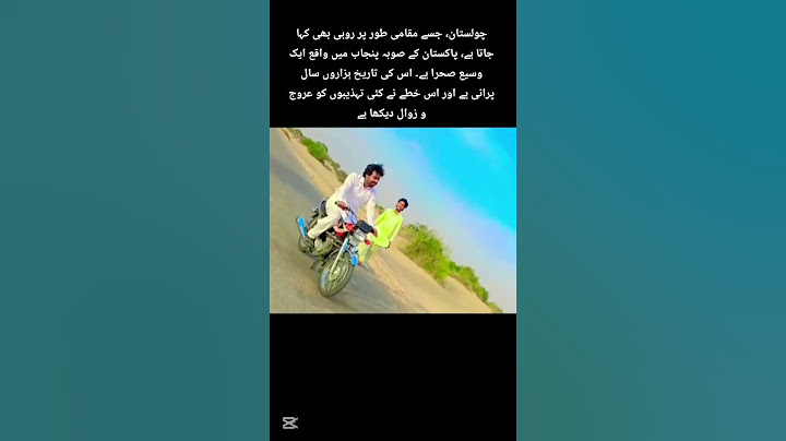 #music #duet #facebook #unfrezzmyaccount #funny #vlog #answer #beauty #entertainment #fashion