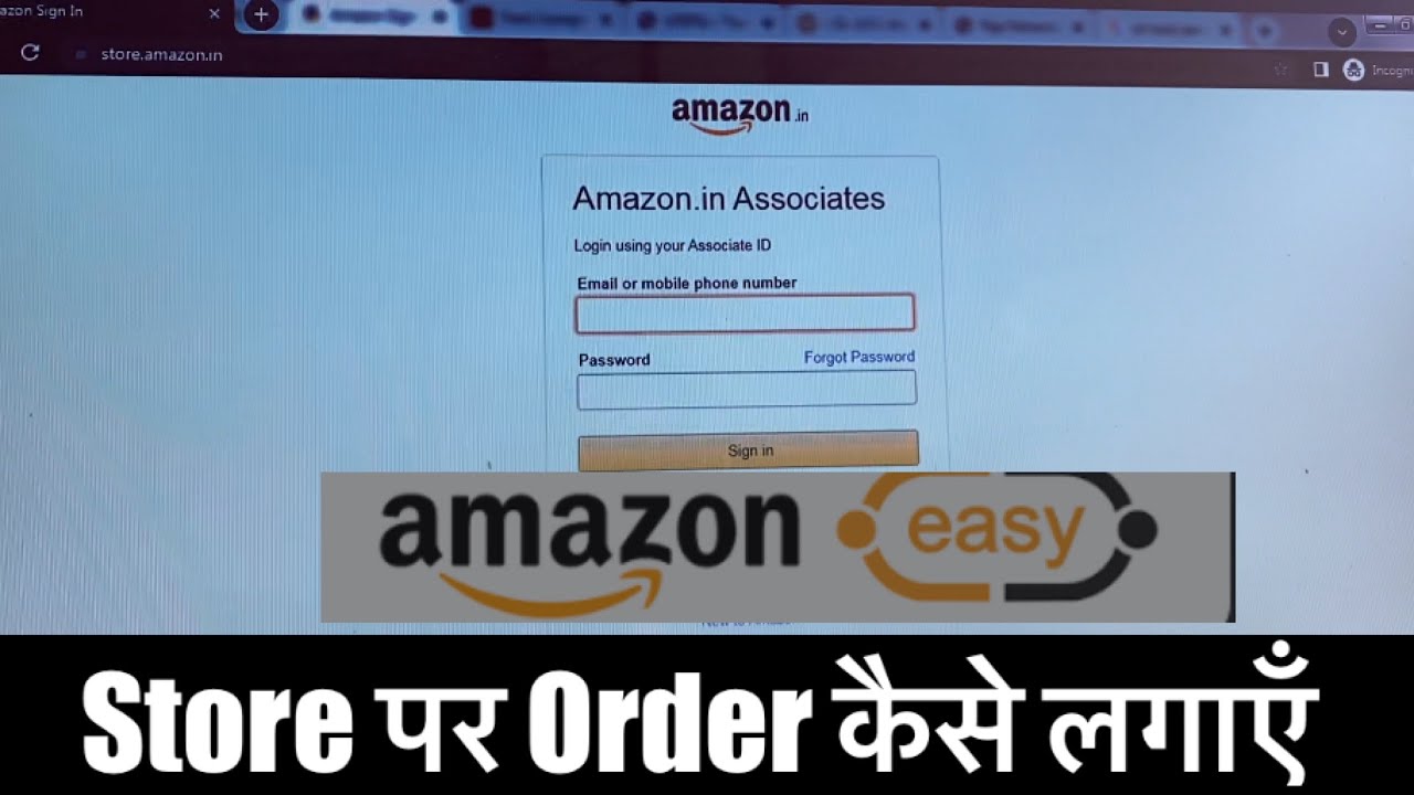 Amazon East Store Pr Order Kaise Lagaye | Amazon Easy Store Portal
