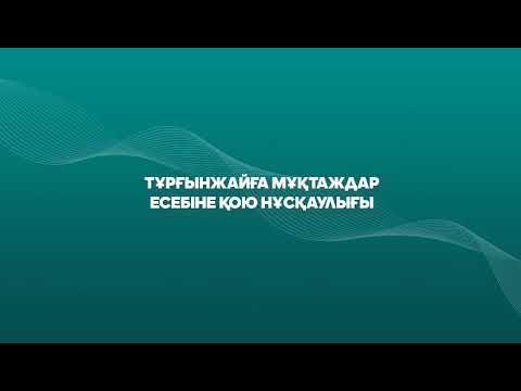 Жалаңаш актриса Алисса Милано