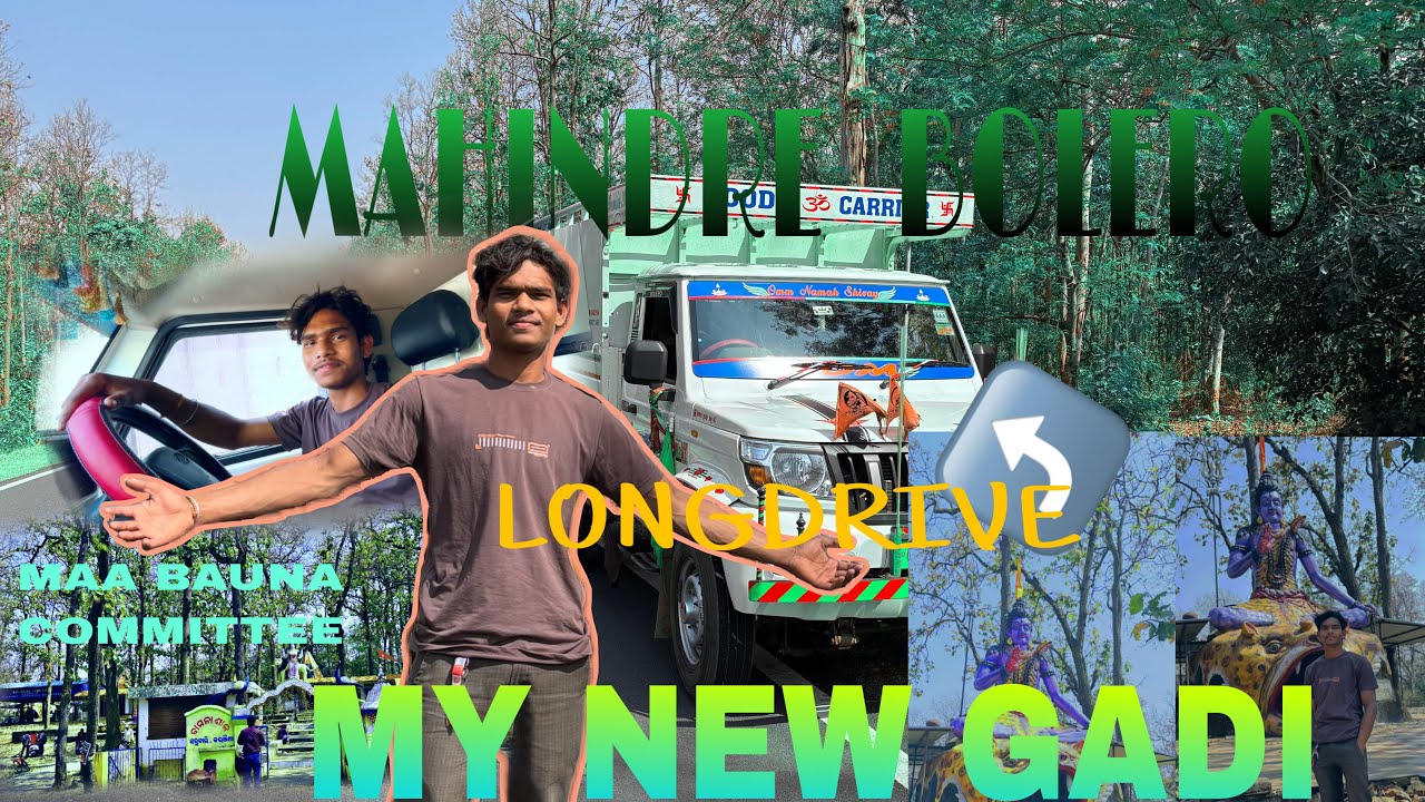 My New Gadi || Mahindra Bolero 2026 || Desi pila vlogs || Longdrive desi pila vlog 🚛✅👇