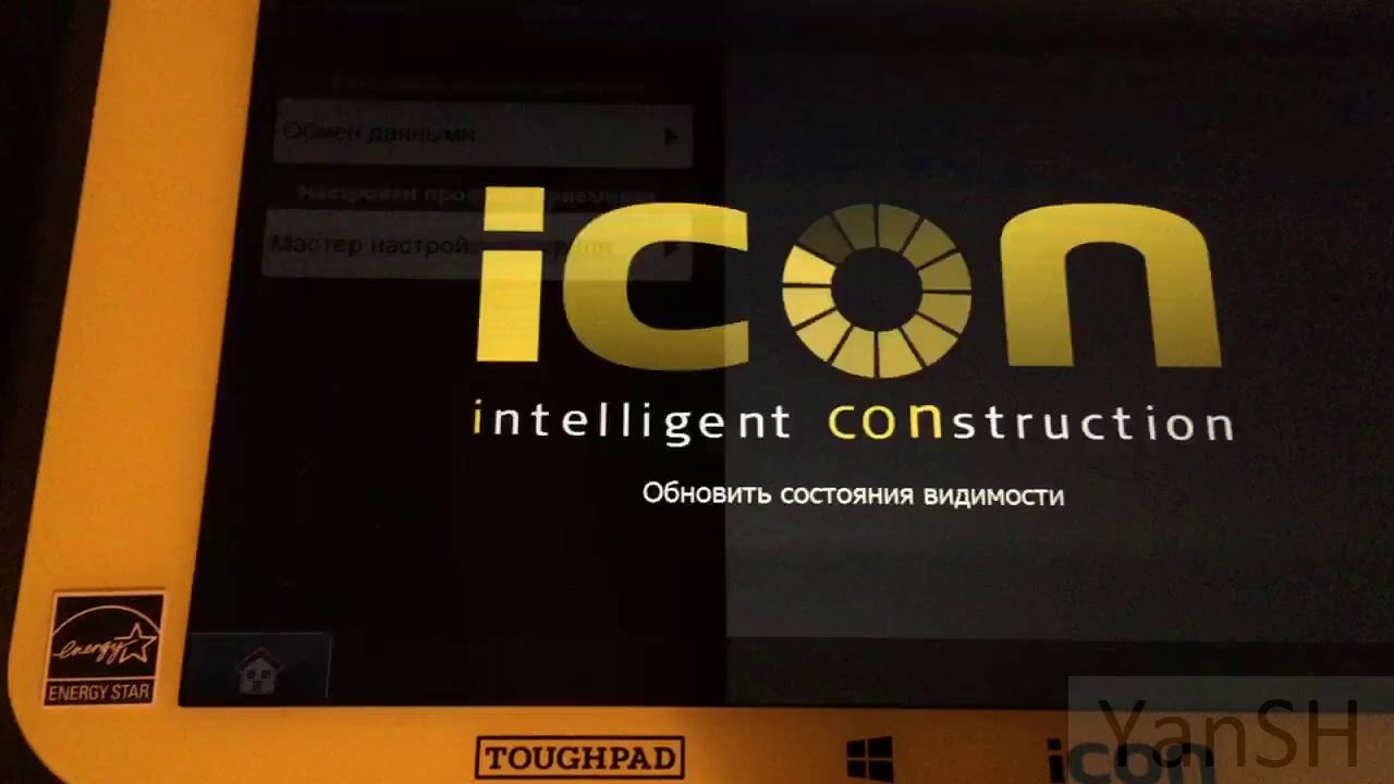 Настройка базового приемника Leica  Icon Site для работы через сеть internet (NTRIP)