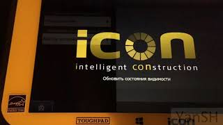 Настройка базового приемника Leica  Icon Site для работы через сеть internet (NTRIP) screenshot 4