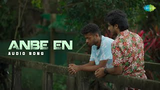 Anbe En   Song  Neymar  Mathew Naslen  Shaan Rahman  Sudhi Maddison